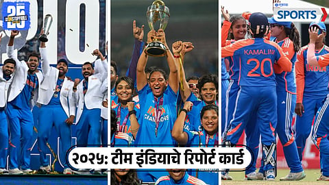 Team India in 2025