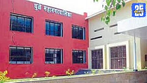 Municipal Election