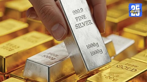 Gold Silver Price