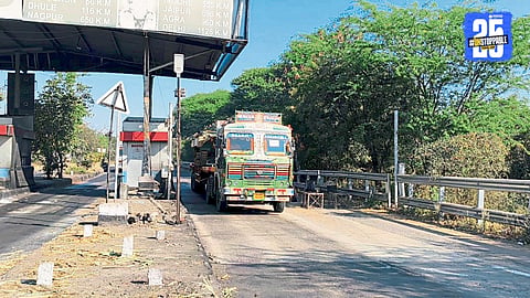 Toll Plaza