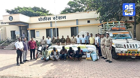 Sakri police