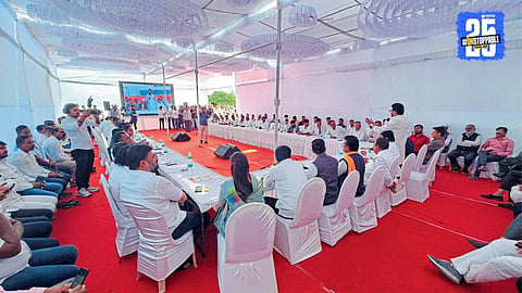 Sangamner Meeting