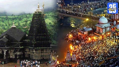 Kumbh Mela 