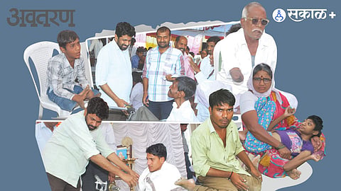 Prahar Yuvashakti