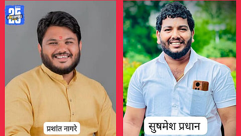 prashant nagare and sushmesh pradhan