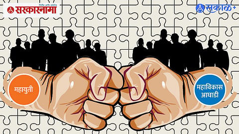 Maharashtra Municipal Election Analysis