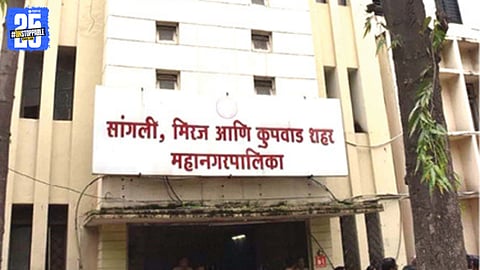 Congress Bastion Ward 11 Faces BJP Challenge 