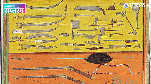 Indian Arms and Armour 