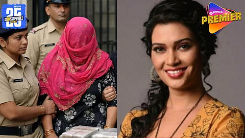 MARATHI ACTRESS'S DAUGHTER-IN-LAW ARRESTED FOR EXTORTION