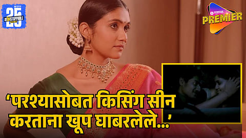 RINKU RAJGURU OPENS UP ABOUT HER INTIMATE SCENE IN SAIRAT