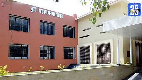 Municipal Election
