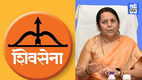 dr. neelam gorhe