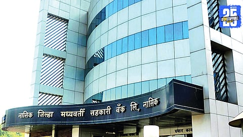 sakal