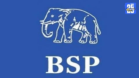 bahujan samaj party