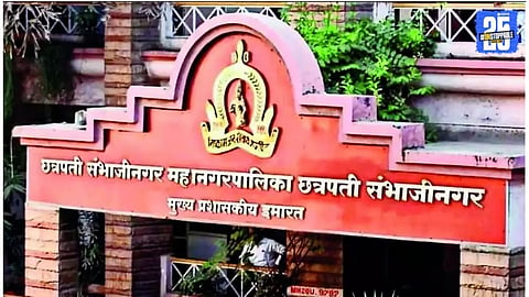 chhatrapati sambhajinagar municipal corporation