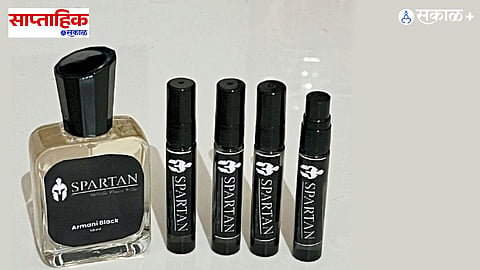 Spartan Perfume Success Story 