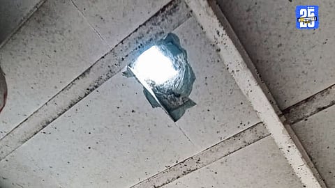 Katarkhatav Blast