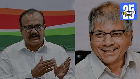 Akola