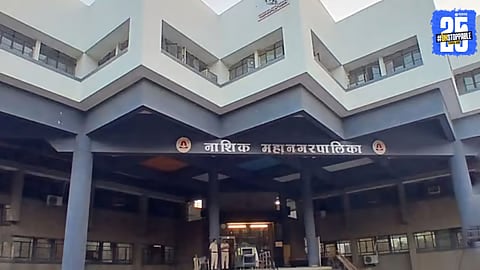 Municipal Election