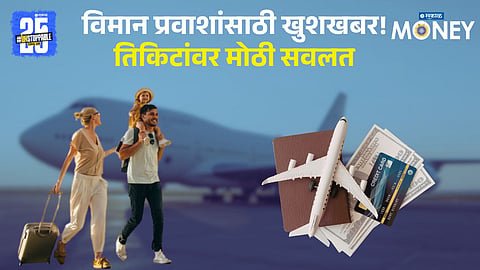 Air India Express Launches Pay-Day Sale with Big Discounts on Flights 