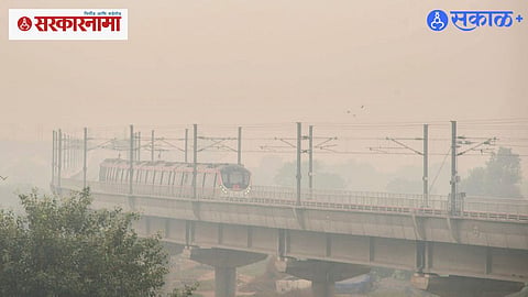 Delhi air pollution 