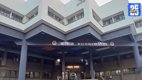 Municipal Election