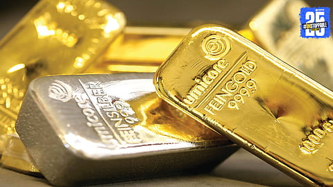 Gold Silver Price