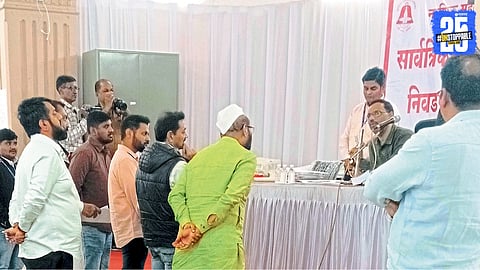 Municipal Election