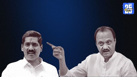 ajit pawar