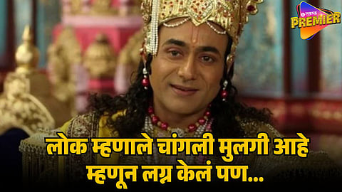 nitish bhardwaj 