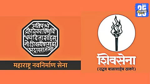 Shiv Sena UBT–MNS