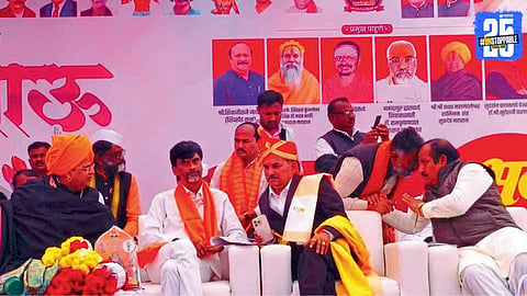 Manoj Jarange Patil