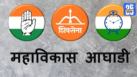 Municipal Election