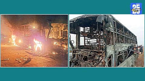 private bus fire in accident