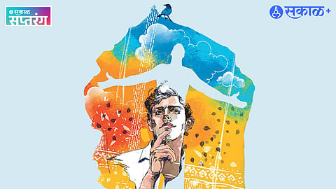 Marathi Poetry