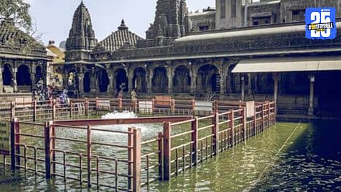 Kushavart