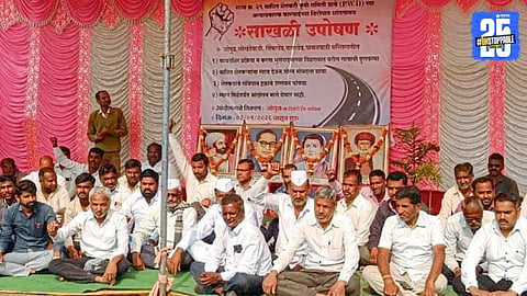 Farmers Protest