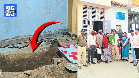 Karnataka Crime News