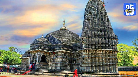 Trimbakeshwar Kumbh Mela