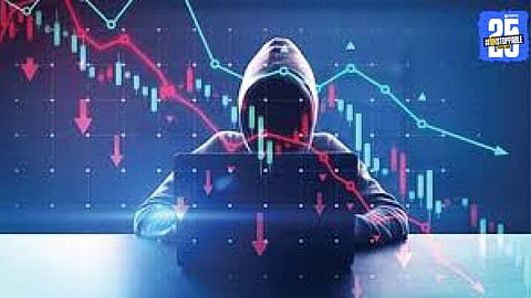 Cyber Fraud