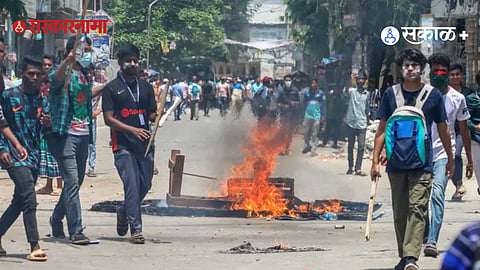 बांग्लादेशातील राजकीय तणाव दिवसेंदिवस वाढतो आहे. Can Bangladesh Ensure Violence-Free Elections? 