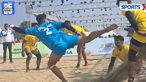 Khelo India