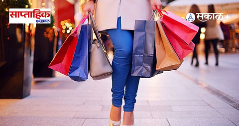 Street Shopping