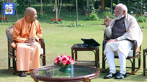Cm Yogi Adityanath and PM Narendra Modi