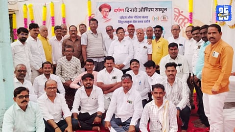 Tribute to Balshastri Jambhekar on Darpan Din