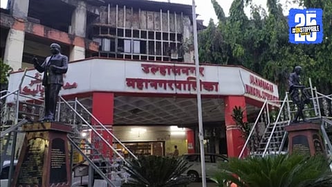 Ulhasnagar Municipal Corporation Mayor