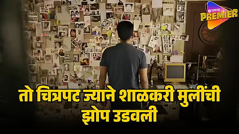 must watch movies