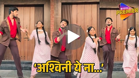 kamali viral video