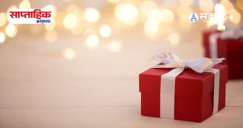 gift