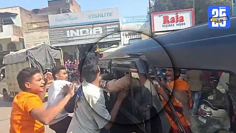 Imtiaz Jaleel AIMIM